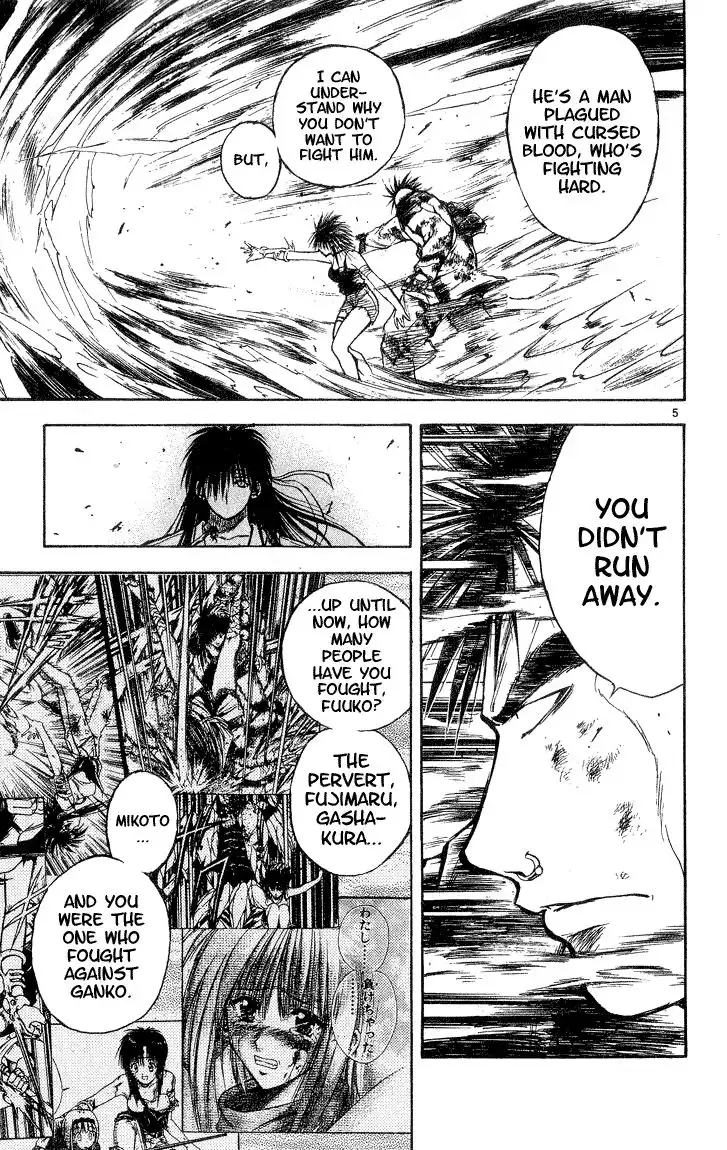 Flame of Recca Chapter 296 5